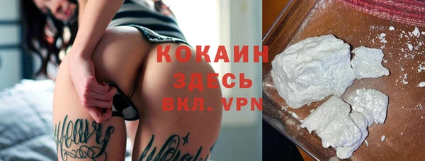 а пвп мука Алексин