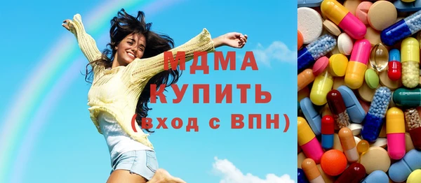 а пвп мука Алексин