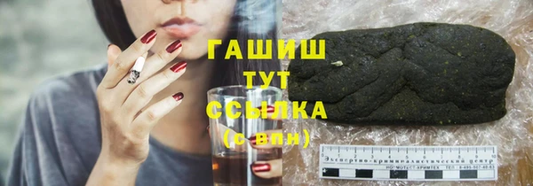 кокаин Алзамай