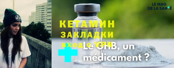 mix Аркадак