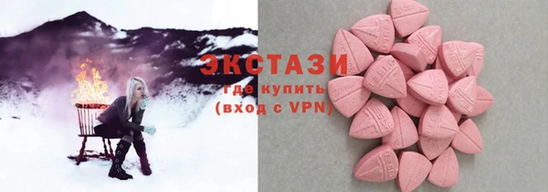 кокаин Алзамай