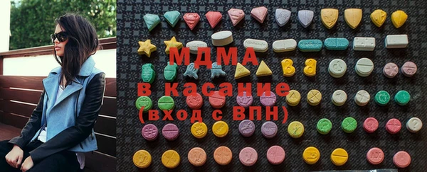 mix Аркадак