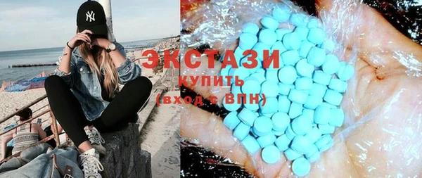 кокаин Алзамай