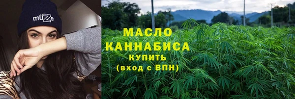 а пвп мука Алексин