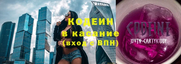 марки nbome Алексеевка