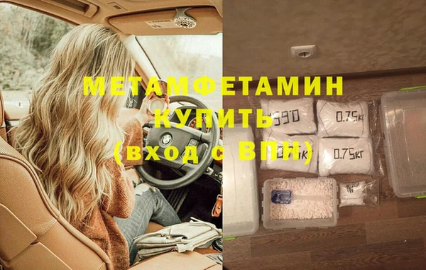 а пвп мука Алексин