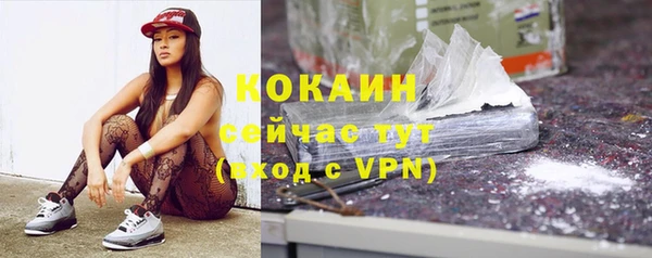 хмурый Краснотурьинск