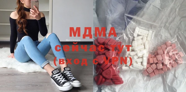марки nbome Алексеевка