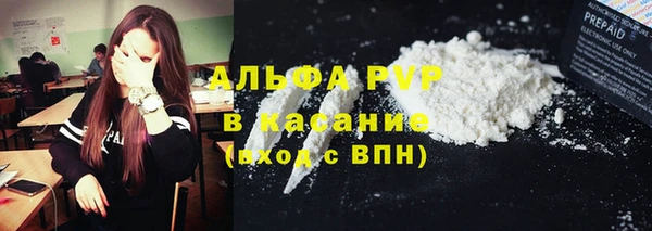 mix Армянск