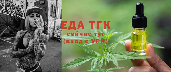 кокаин Алзамай